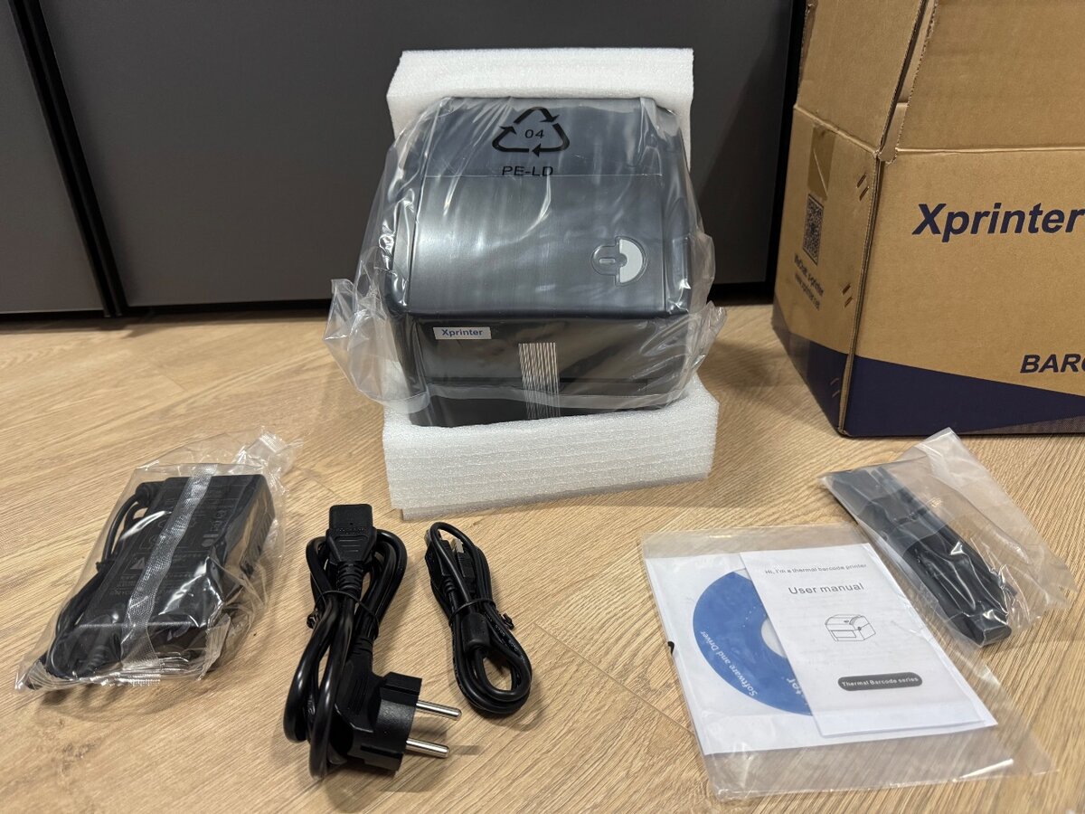 Принтер этикеток Xprinter XP-420B USB + Wi-Fi