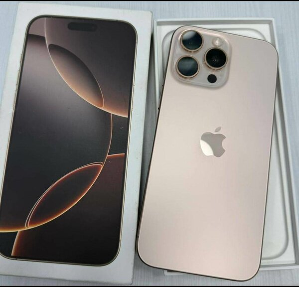 iPhone 14 Pro Max Or Rose