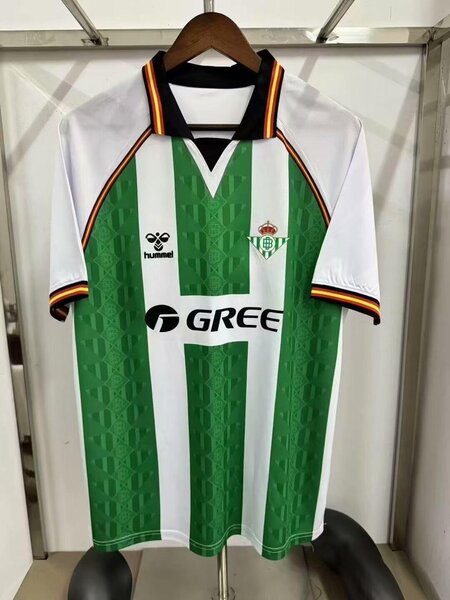 Maillot de football Betis