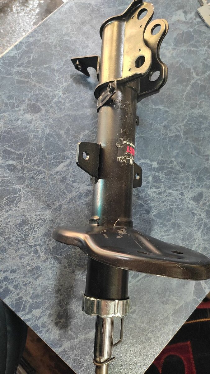 Амортизатор