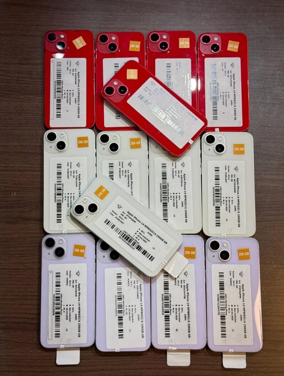 iPhone 14 256giga quasi neuf