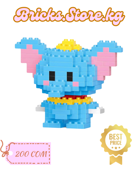 Dumbo Mini Lego