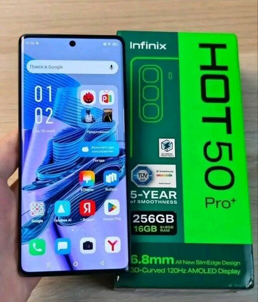 Infinix HOT 50 Pro+ 256GB