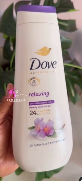 Dove Advanced Care Shower Gel