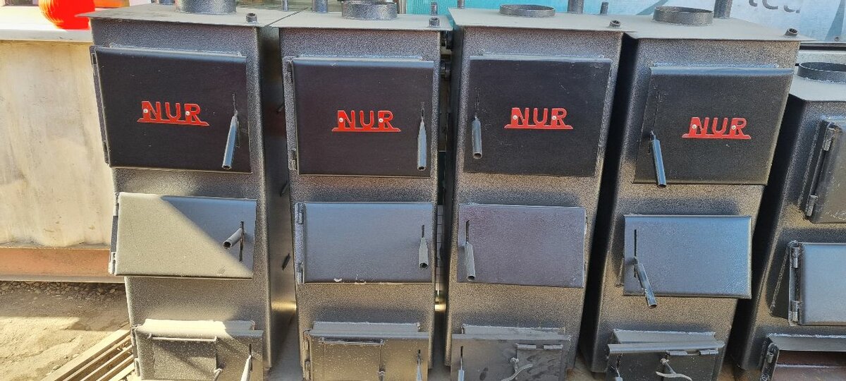 Отопительный котёл