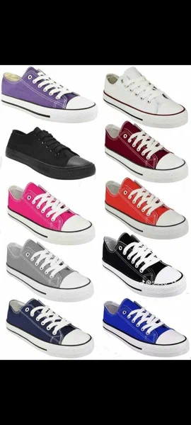 Basket classiques unisexes