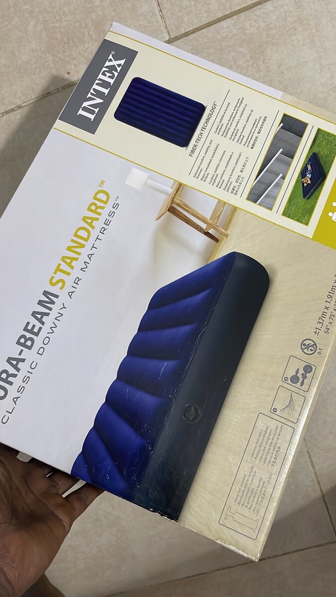 Matelas gonflable