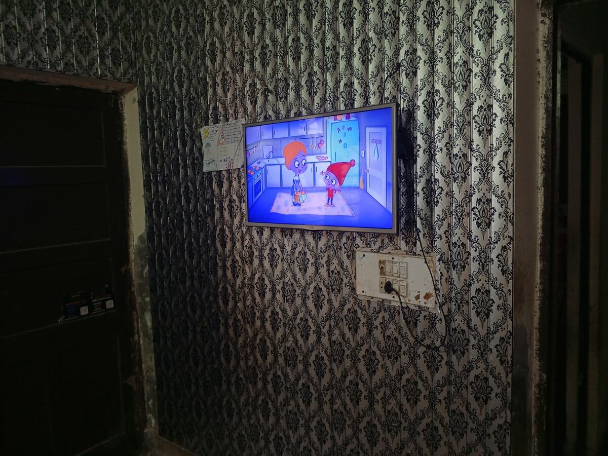 LG 32 inch simple led