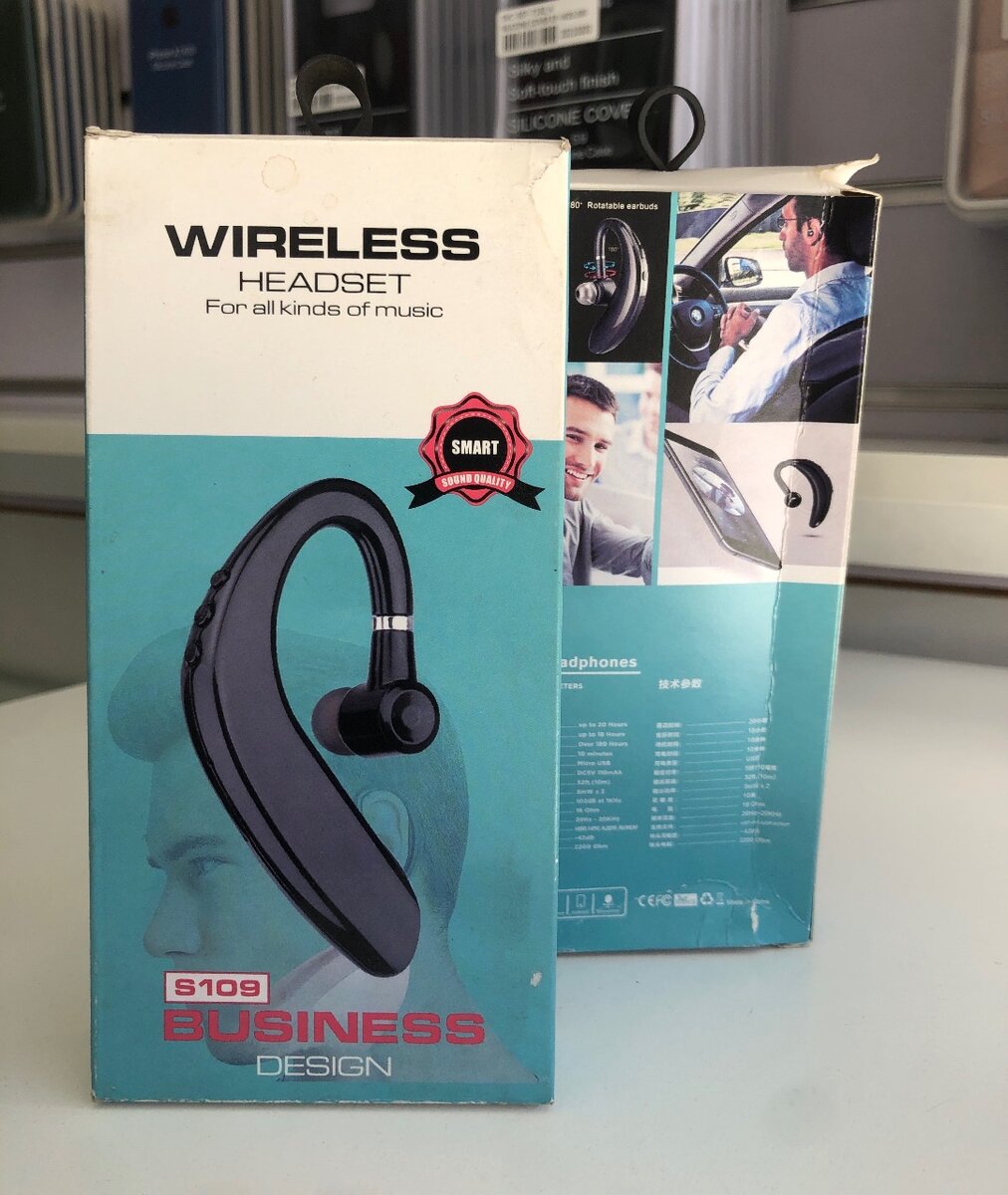 Wireless headsets