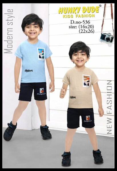 Ensembles de Style pour Garçons