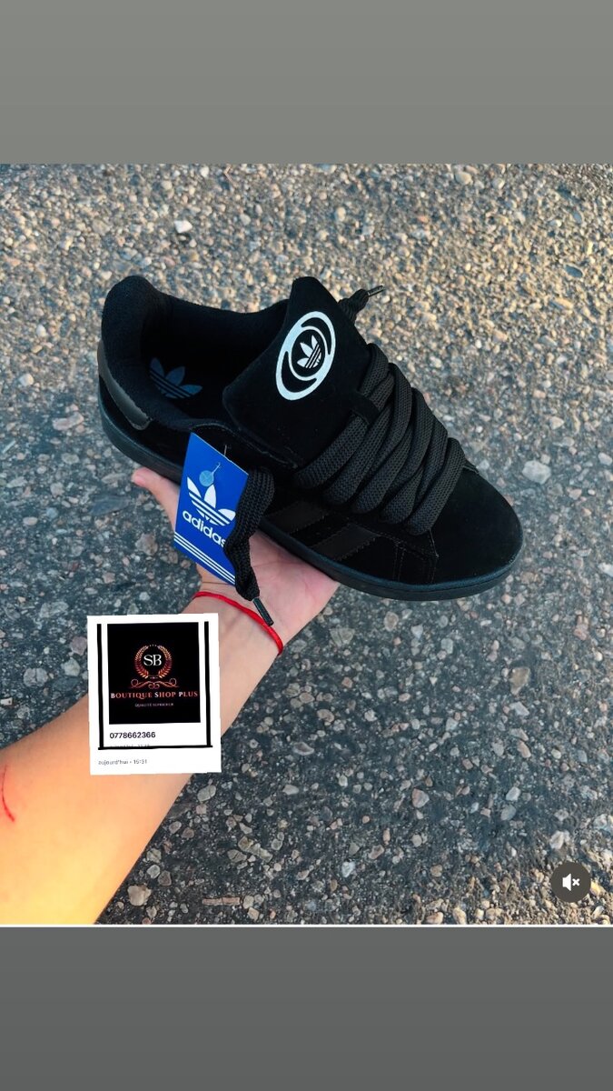 Basket adidas campus authentique avec sa boîte