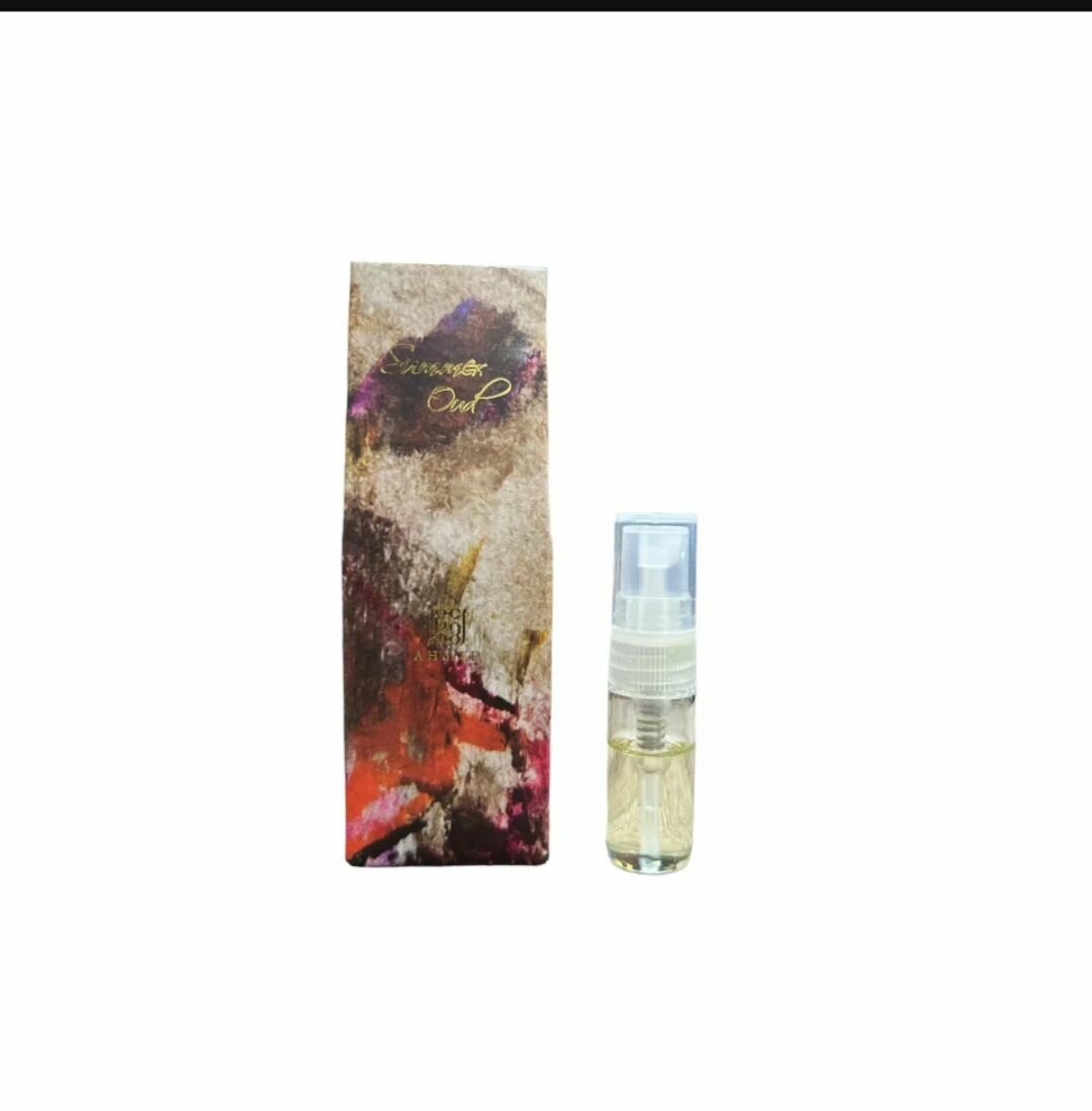 Eau de Parfum de Luxe