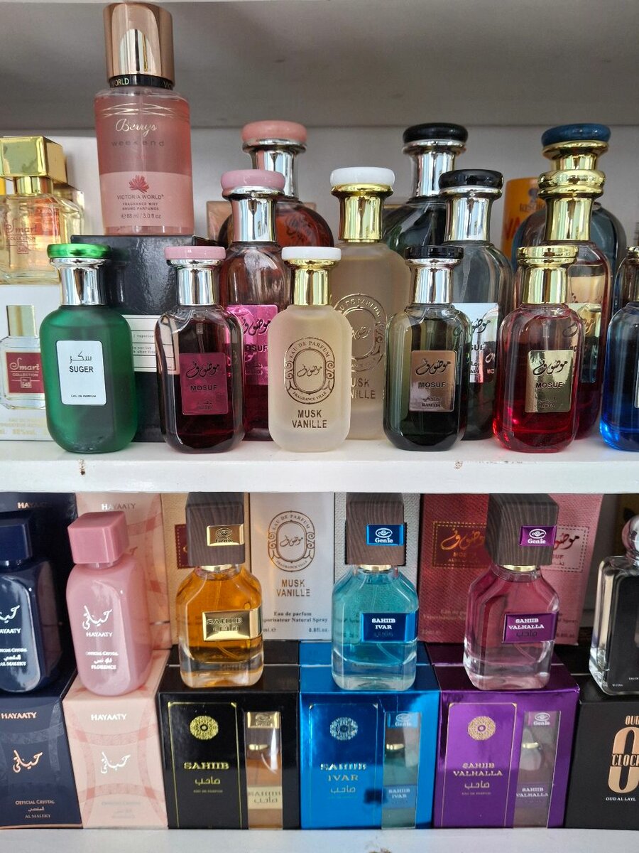 SAHIIB ums Genie Eau de Parfum