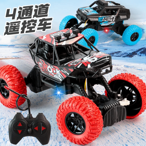 Voiture RC Tout-Terrain Télécommande