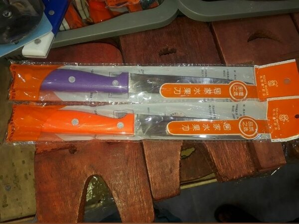 Knife (Pack of 1)