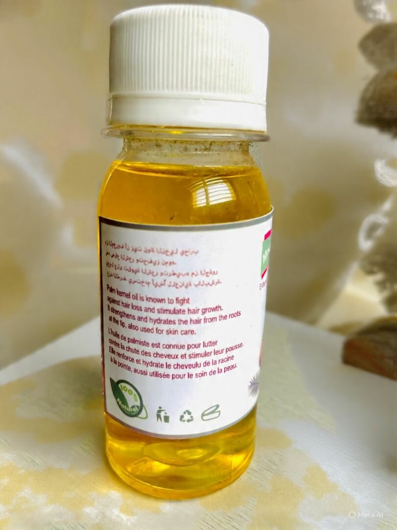 Huile de Palmiste Extra Vierge