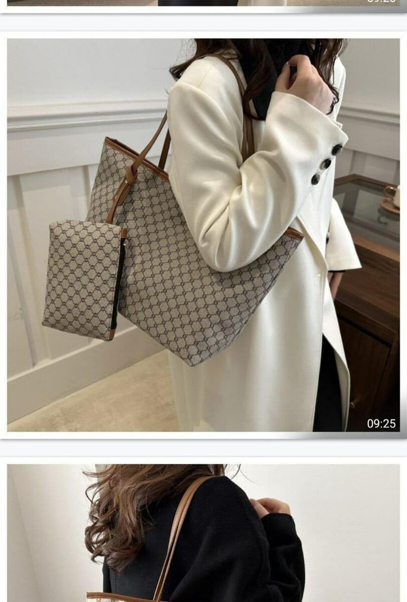 Sac baladeuse