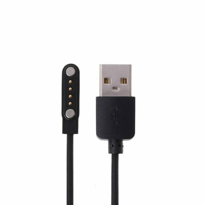 Chargeur USB magnétique rapide