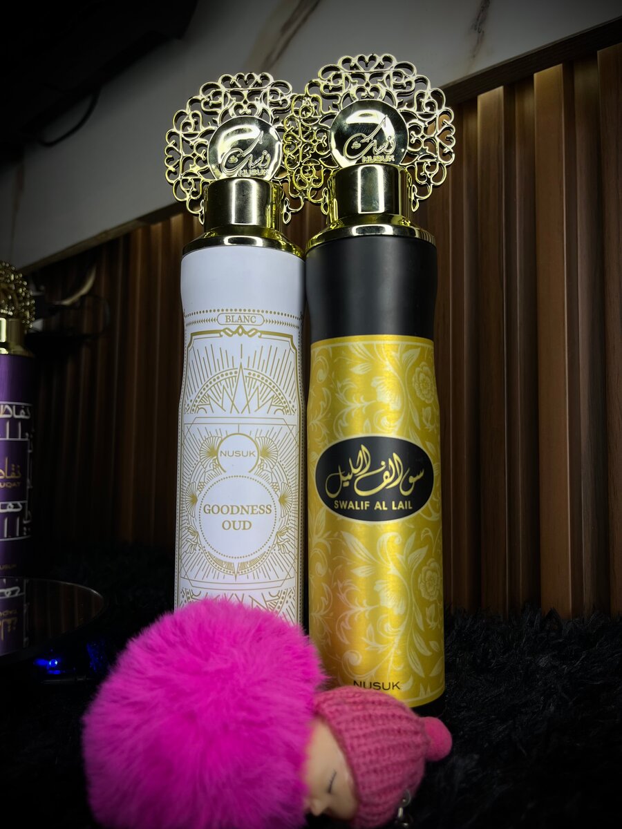 Parfum Oriental Exquis