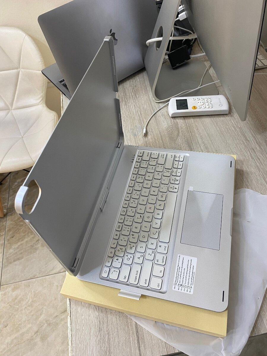 Clavier Rotatif pour ipad