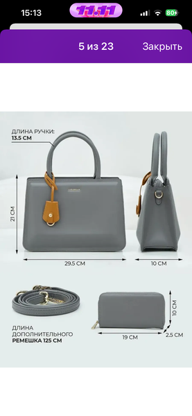 Élégant Sac à Main Femme