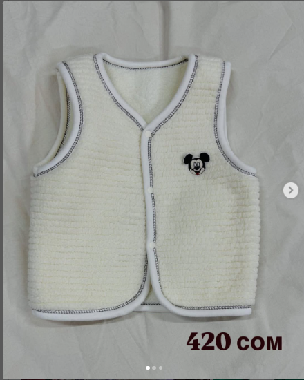 теплые и мягкие жилетки 💭