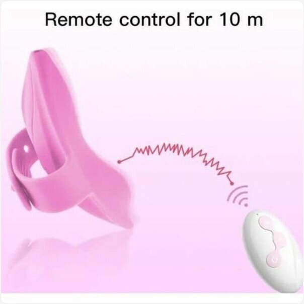 Culotte vibrante télécommandée