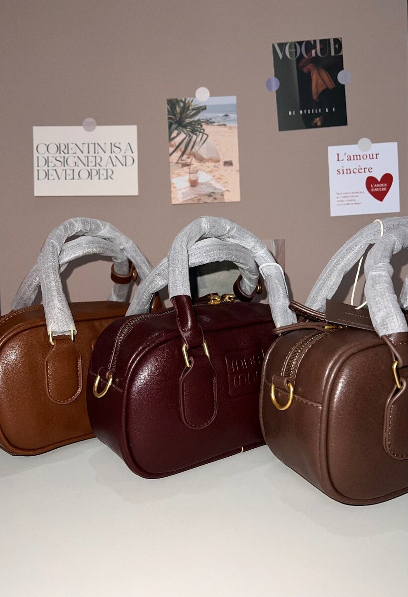 Те самые сумочки