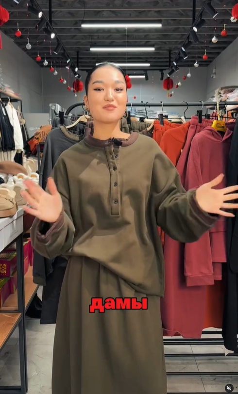 Шикарные двойки из трехнитки