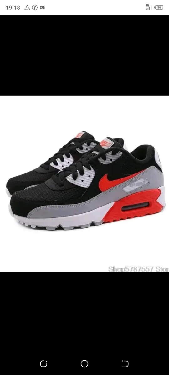 Baskets Air Max Confort