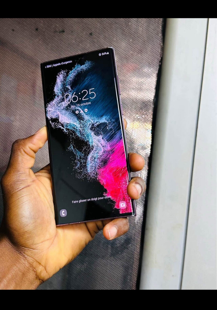 Samsung Galaxy S22 Ultra