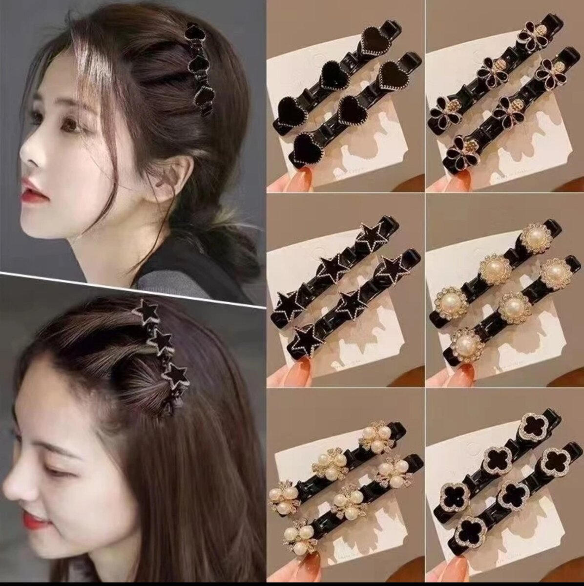 Заколки для волос