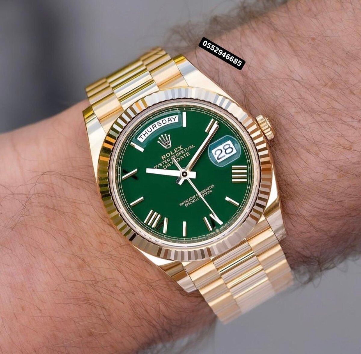 Wrist Watch