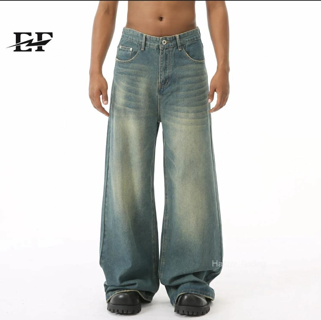 Jeans amples unisex tendance