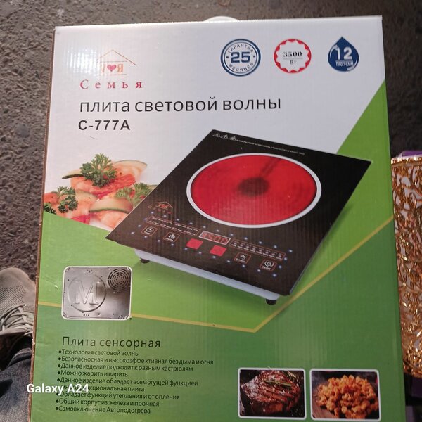 Сенсорная плита