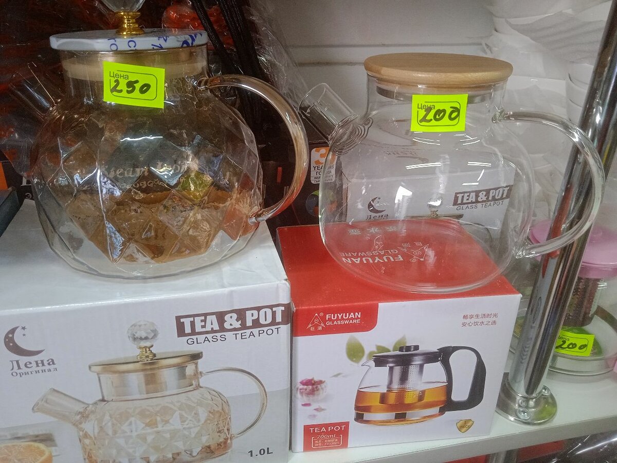 Чайник заварочный