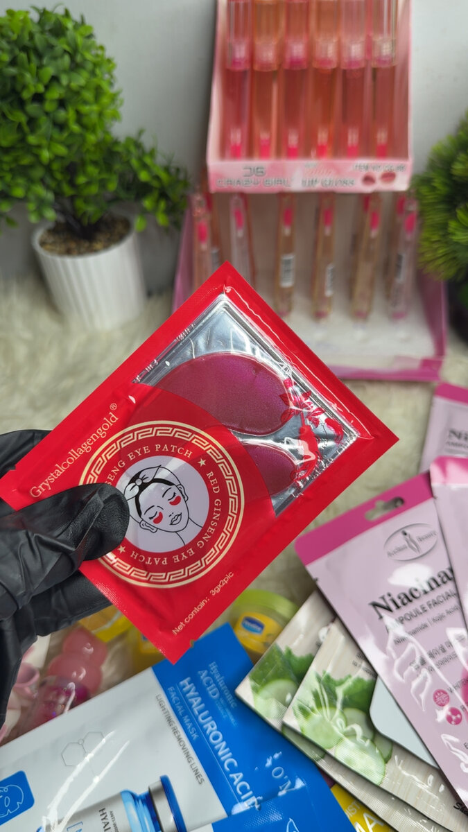 Masque anticerne pour les Yeux