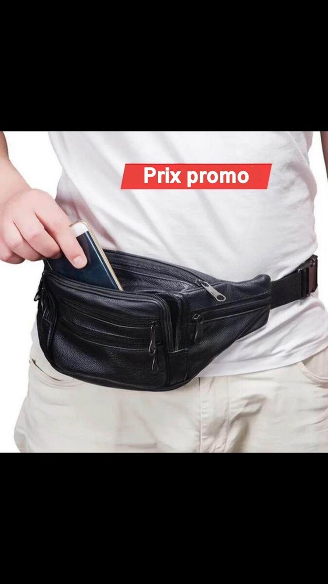 Sac banane en cuir élégant