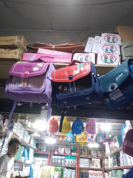 Coloré Cartable Enfant