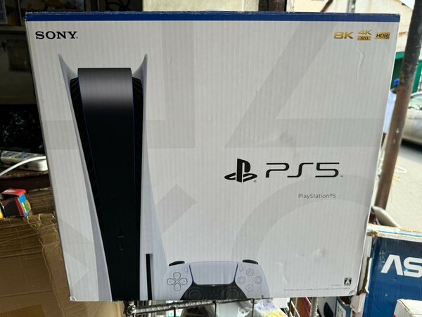 Standard PlayStation 5