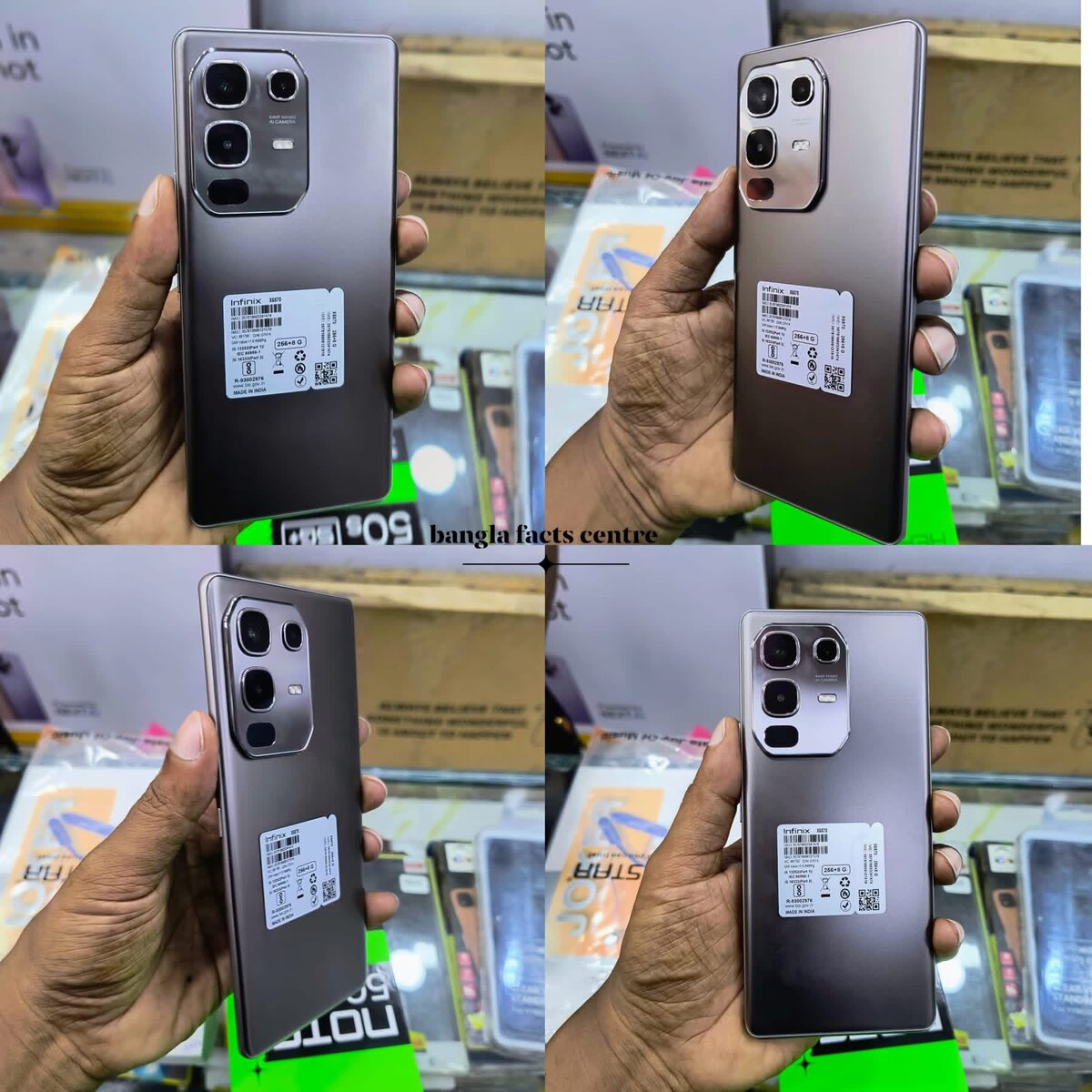 Smartphone haut de gamme