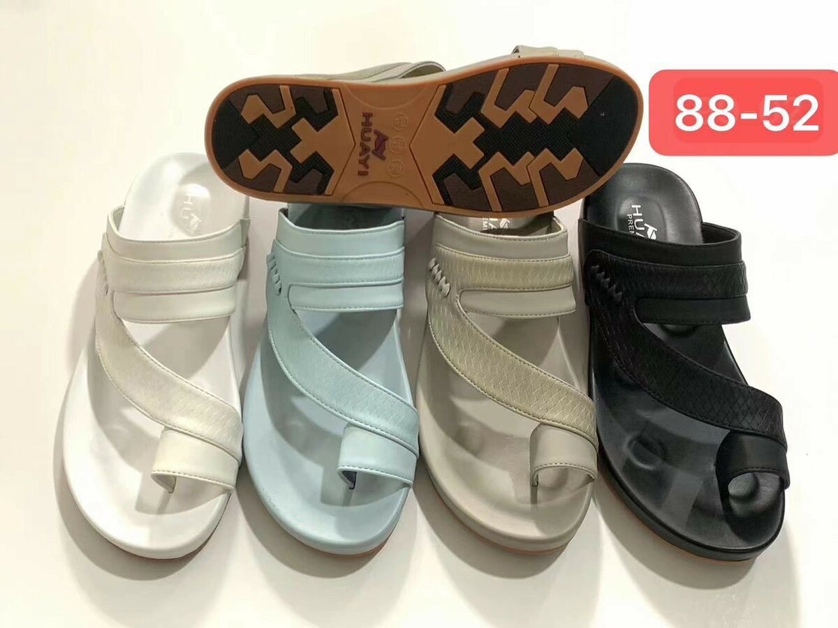 Tapettes Homme et Femme