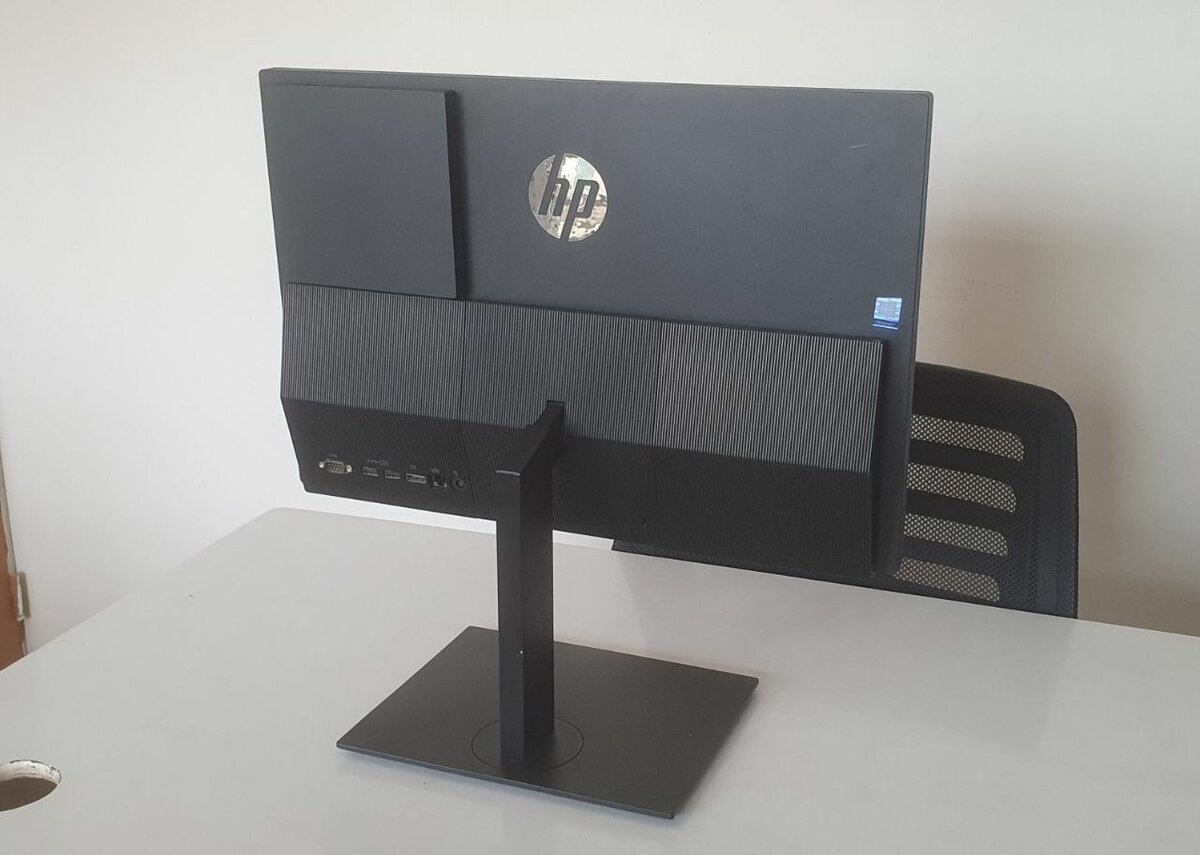 Ordinateur tout incorporé HP