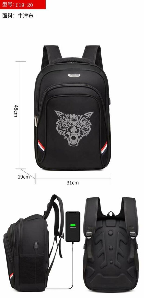 Waterproof laptop tablet travel bag school backpack