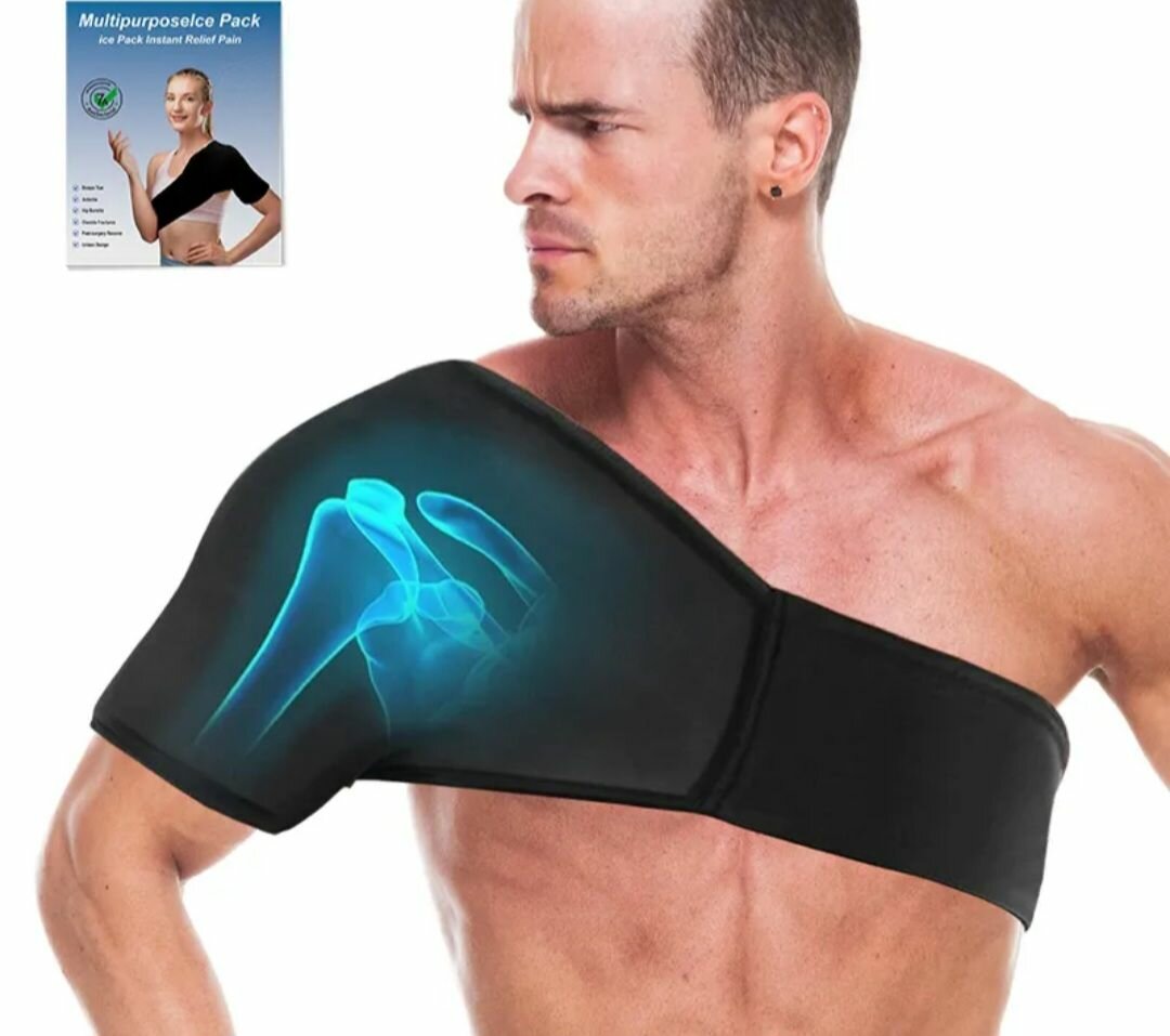 Épaulière de Compression Réglable