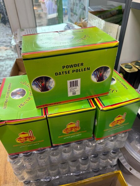 Курманын чаңы