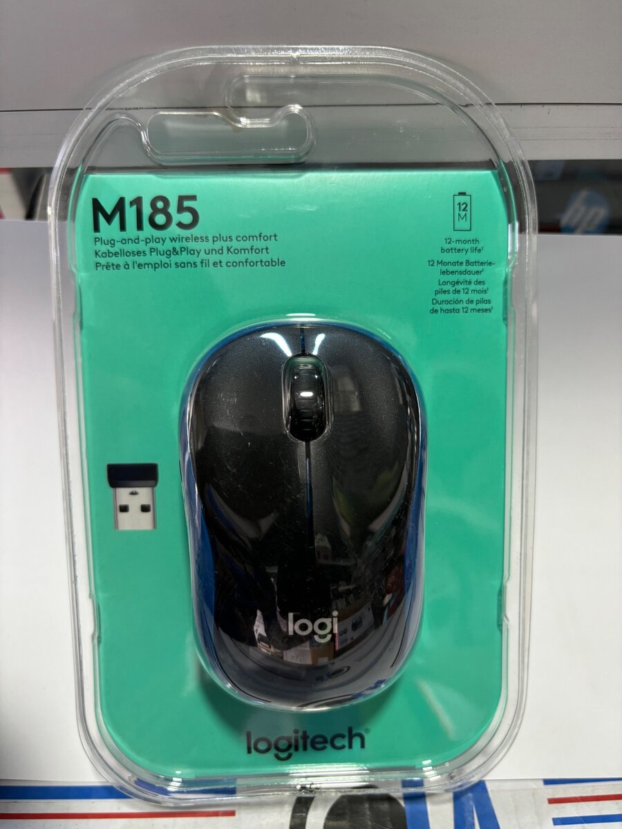 SOURIS LIGOTECH M185