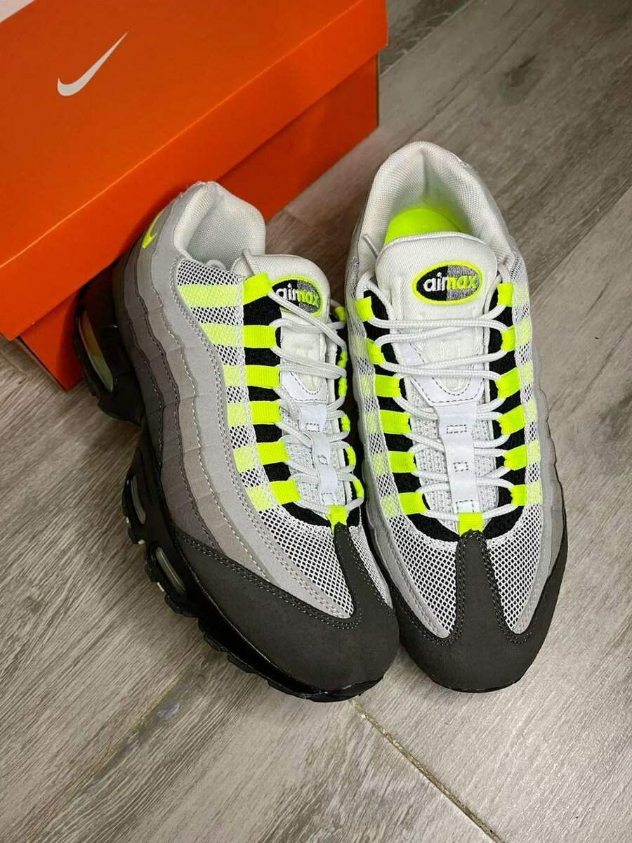 Baskets Air Max 95 Homme
