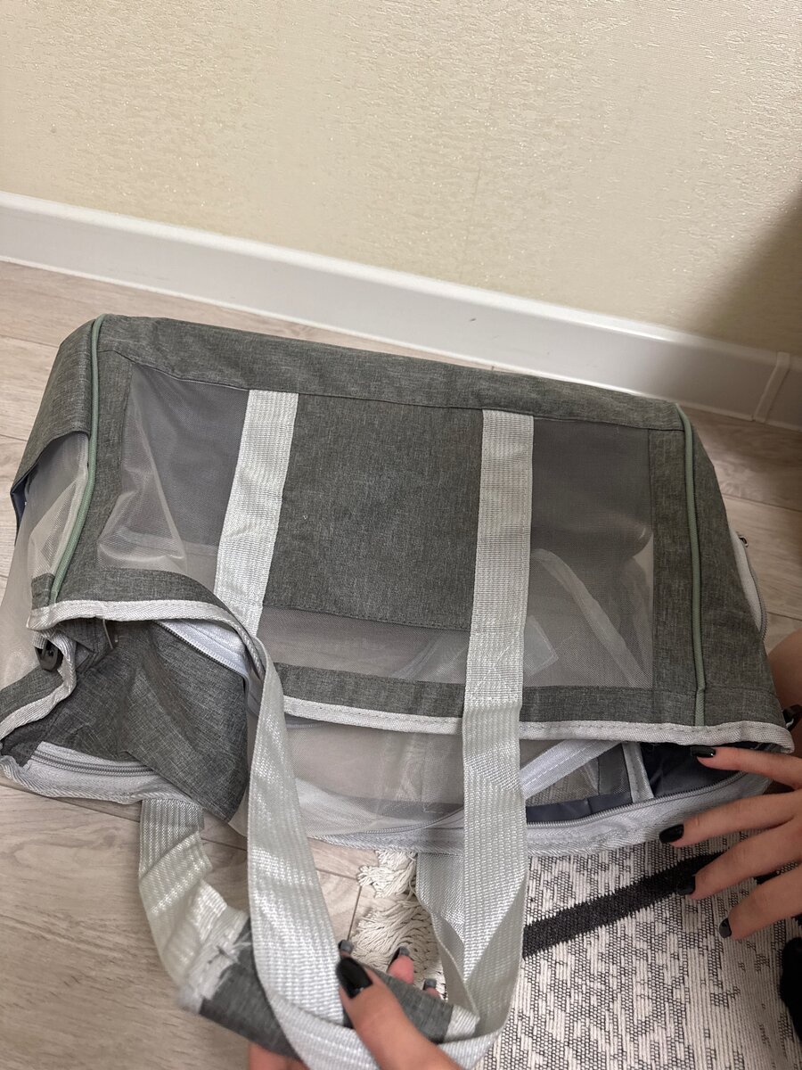 Переноска для животных