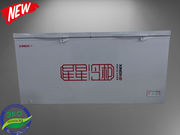Морозильник Xingx XF 562